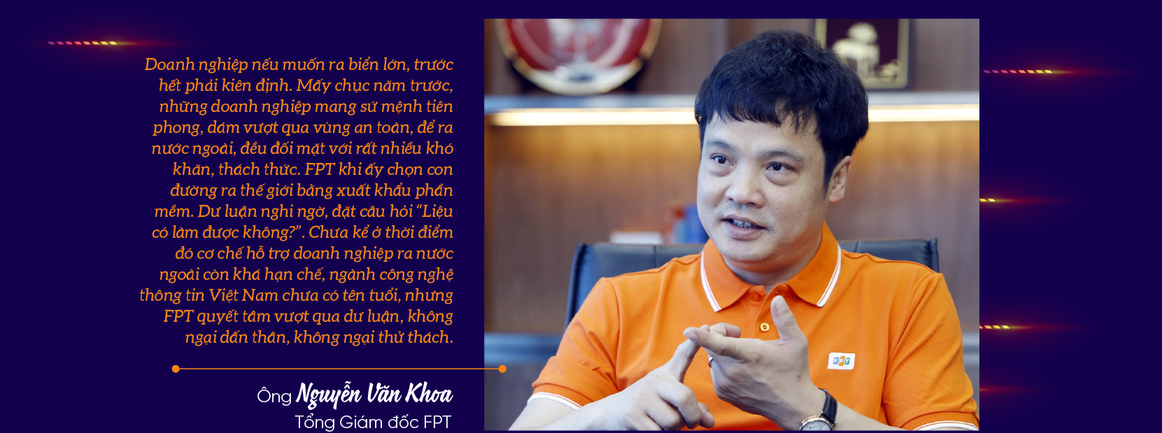 6PG88VN