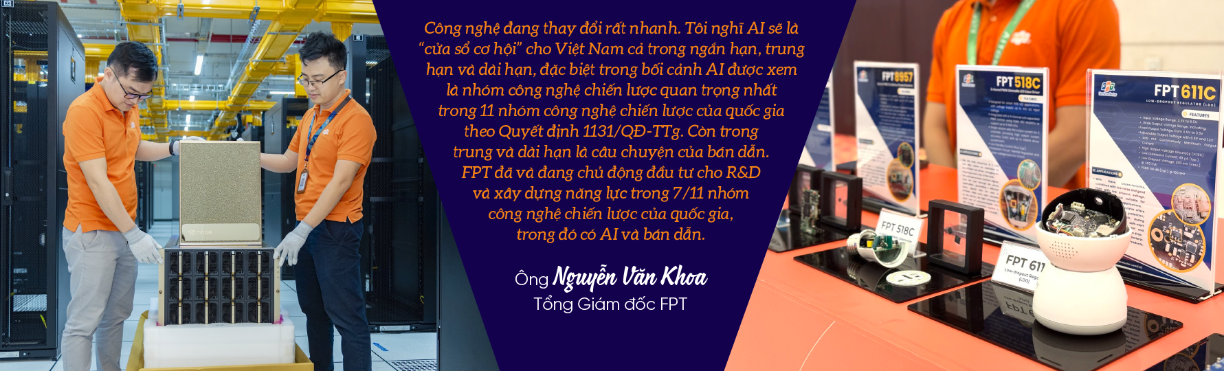 6PG88VN