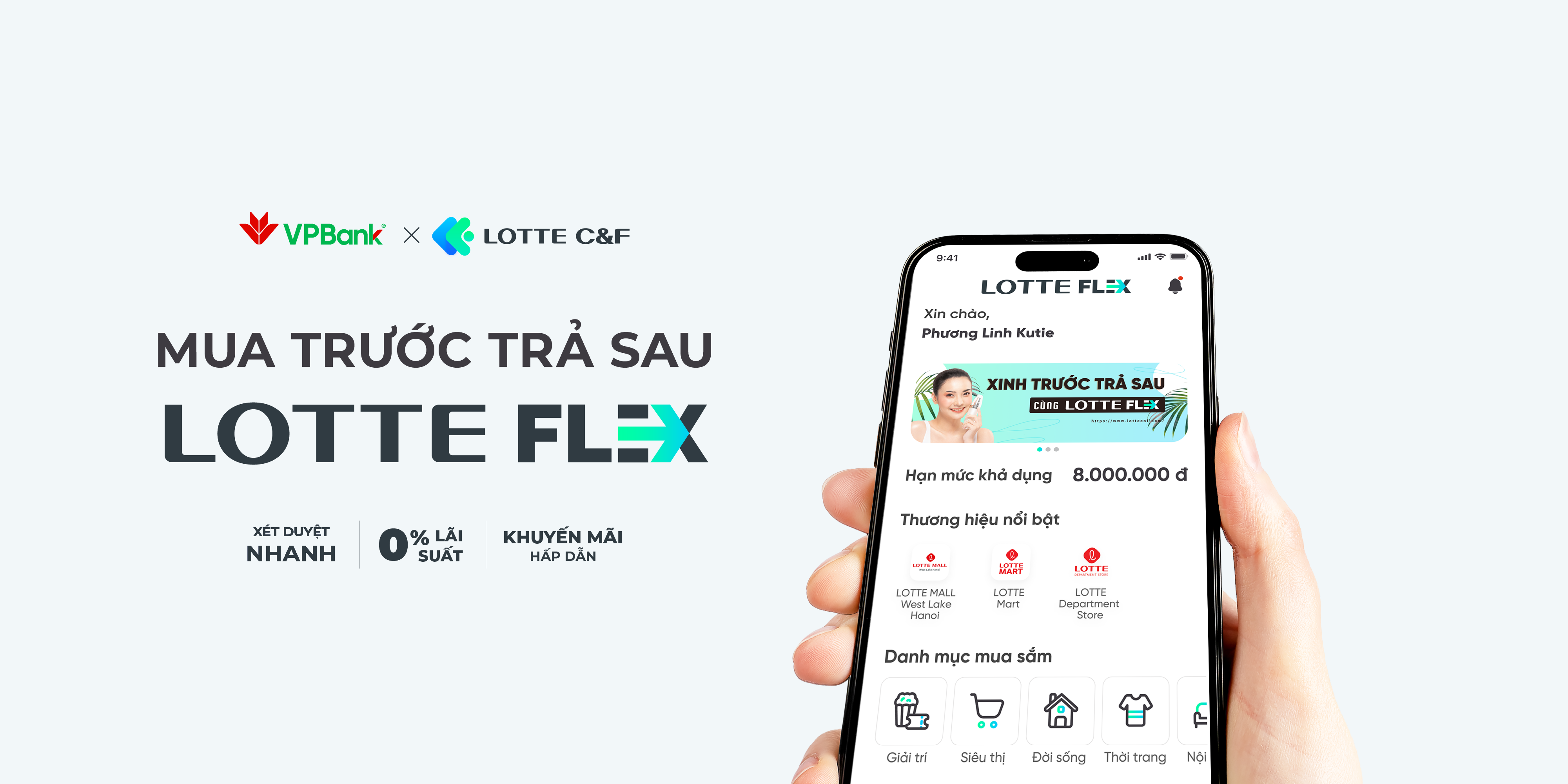 LOTTE FLEX &ldquo;Vui trước - trả sau&rdquo;, sản phẩm t&agrave;i ch&iacute;nh ti&ecirc;u d&ugrave;ng linh hoạt, th&ocirc;ng minh.