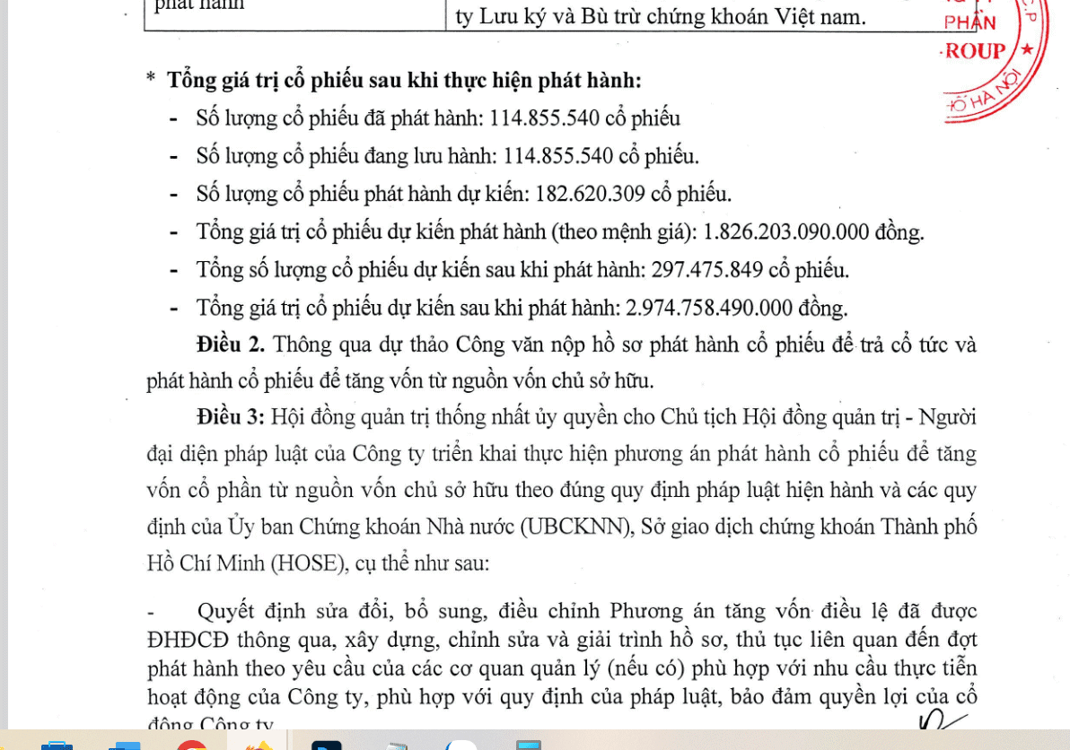 6PG88VN