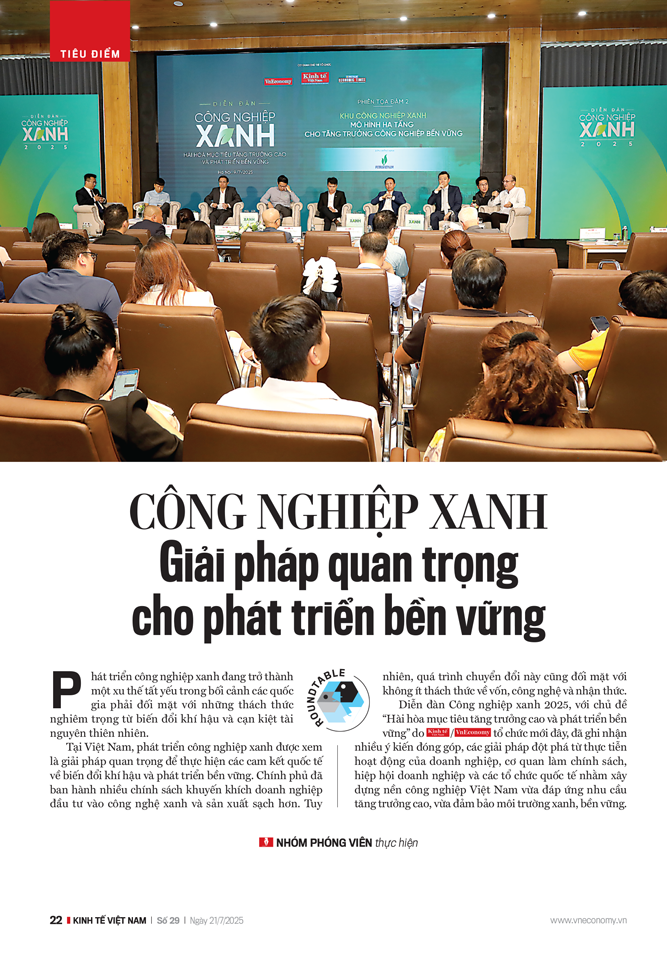 6PG88VN