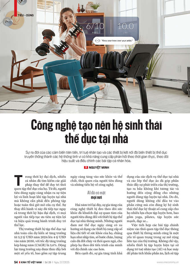 6PG88VN