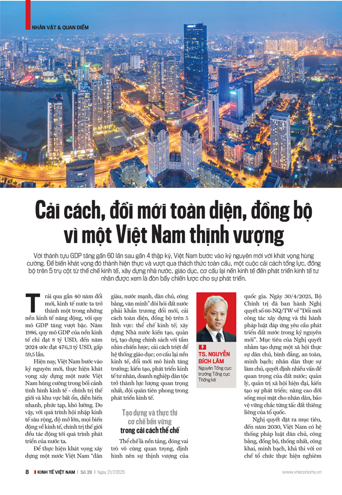 6PG88VN