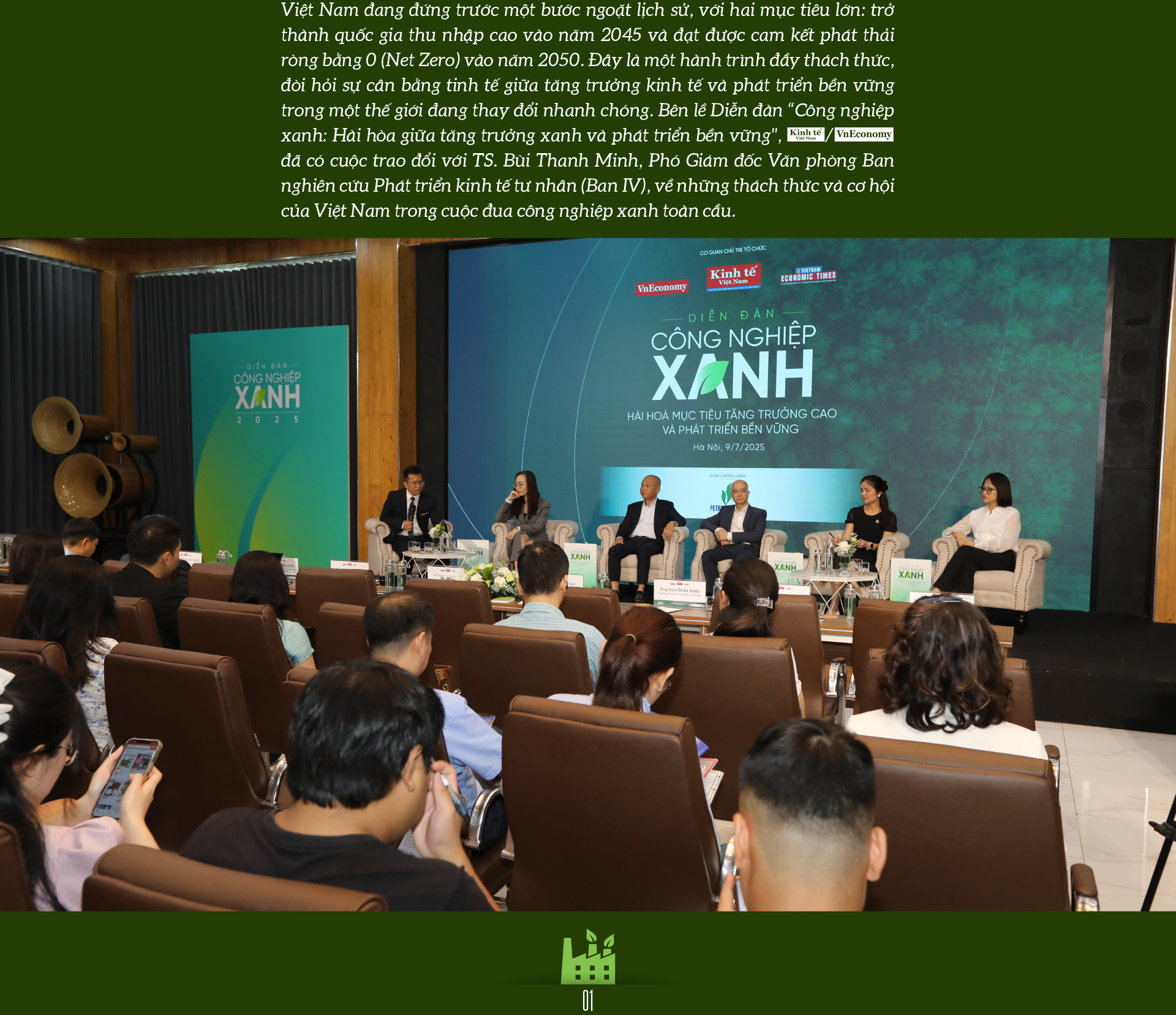 6PG88VN