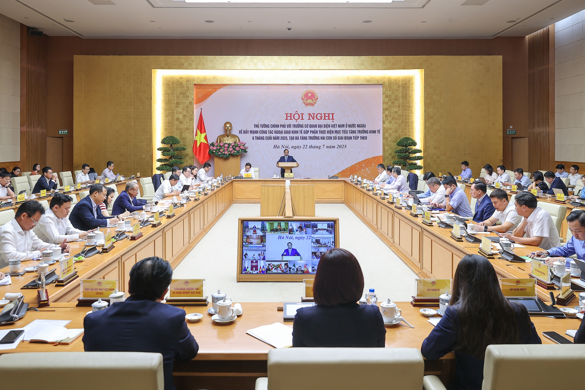 Quang cảnh hội nghị - Ảnh: VGP