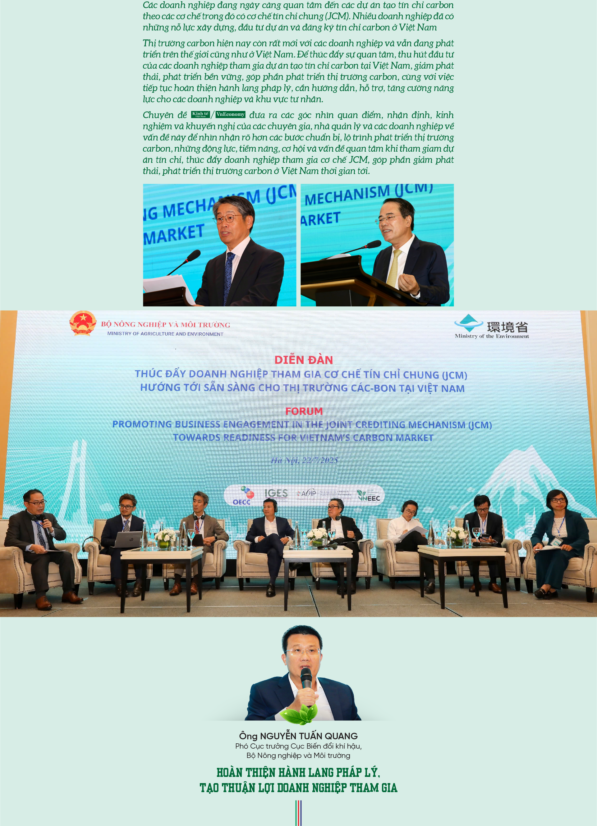 6PG88VN