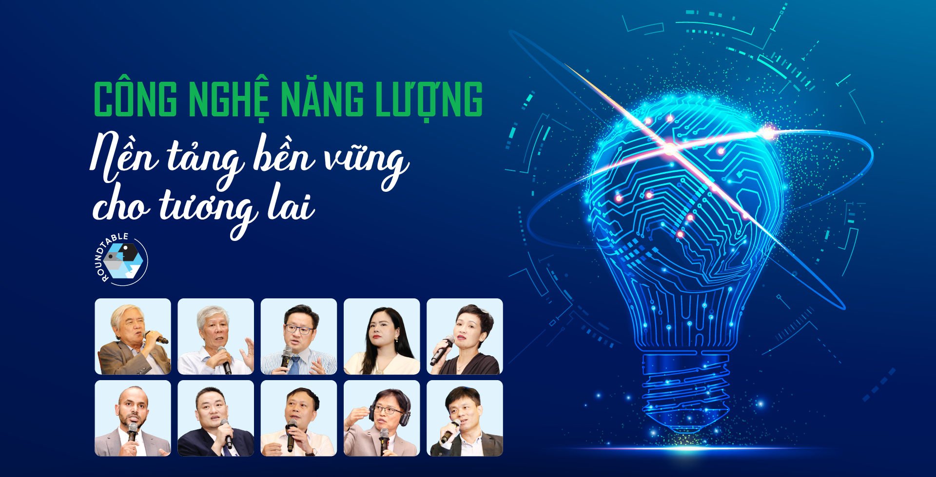 6PG88VN