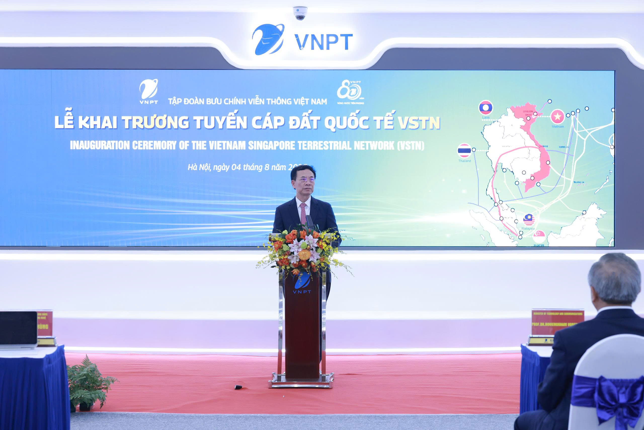 Bộ trưởng Bộ Khoa học v&agrave; C&ocirc;ng nghệ Nguyễn Mạnh H&ugrave;ng: 
