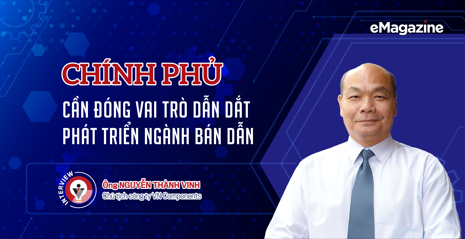 6PG88VN