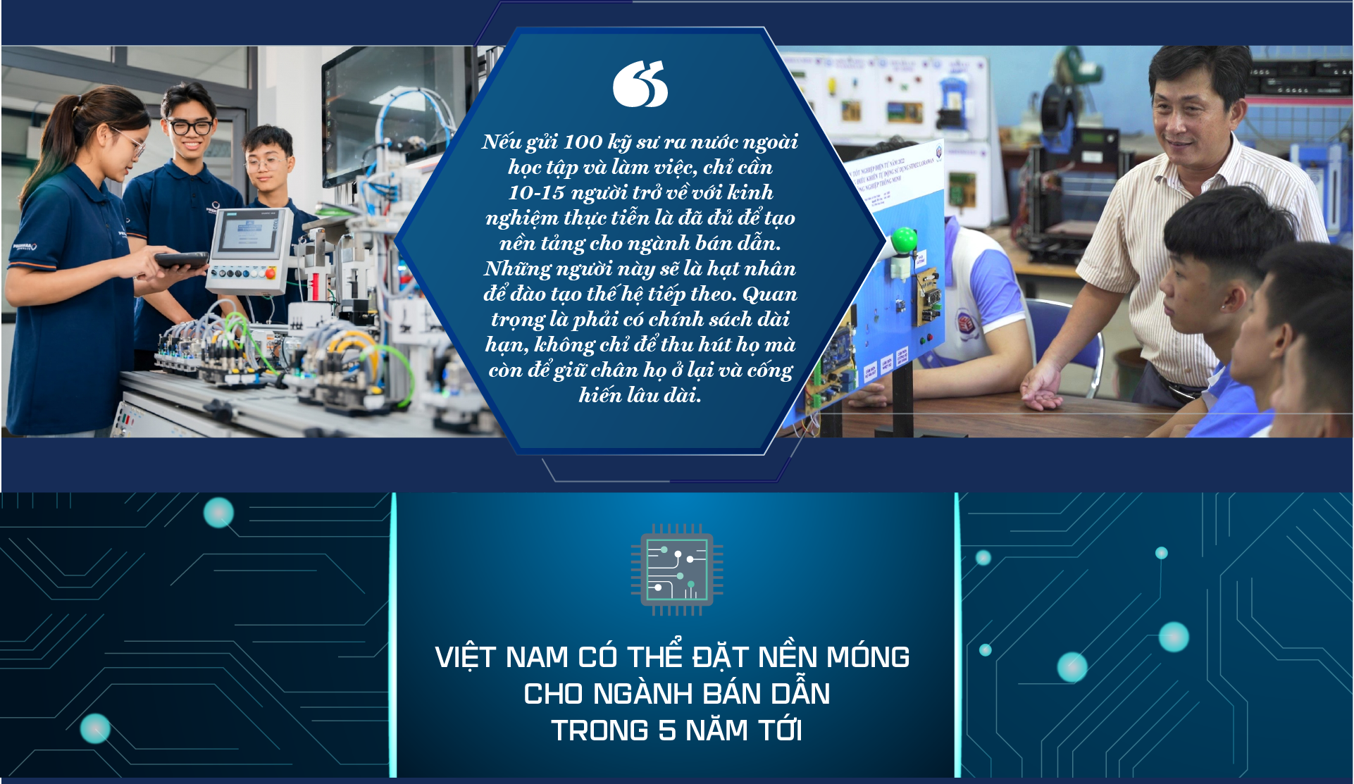 6PG88VN