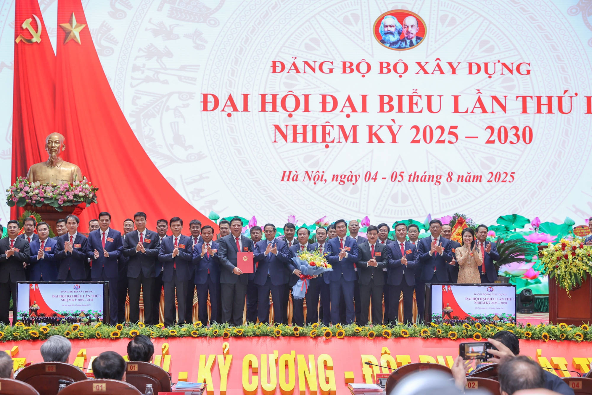 6PG88VN