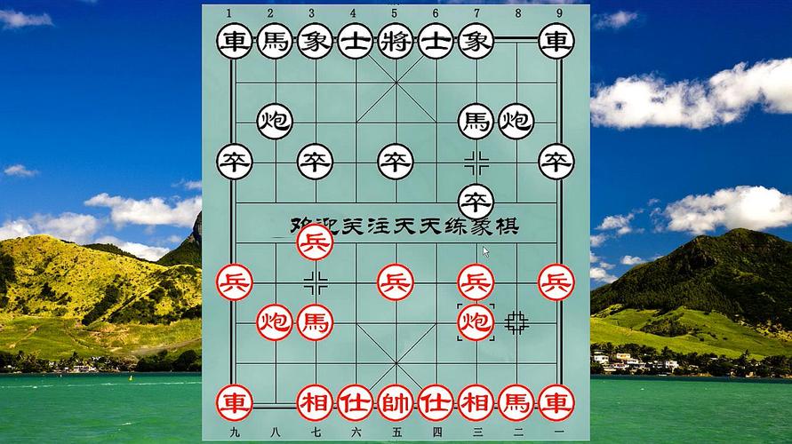 6PG88VN