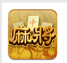 Flappy Bird, Haivl.com vào top 10 sự kiện ICT Việt Nam 2014 8