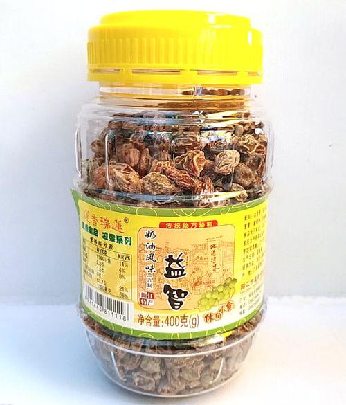 88PG88 ưu đãi hấp dẫn mỗi ngày 2014: Năm gia cố móng nhà 9