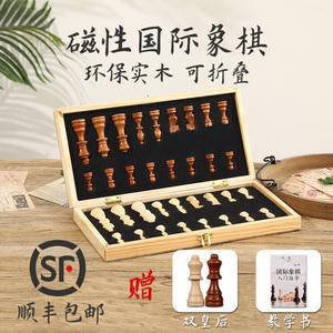 Tỷ phú Nam Phi kiếm 66 tỷ USD chỉ bằng một vụ Pg88vn Trang Chủ Chính Thức 1