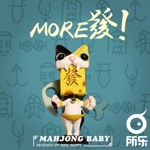 “Vay tiêu dùng, làm sao hiệu quả?” 4