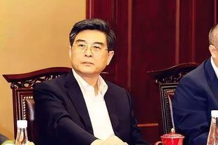 “Tỷ giá USD/VND 2016 sẽ biến động không quá 4%” 10