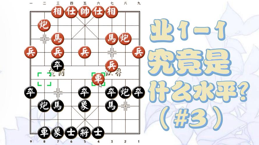 Xu thế dòng tiền: Dầu khí có dẫn dắt được thị trường? 3