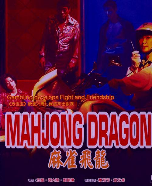 “Trật tự thế giới mới” của Trung Quốc (1): Pg88vn Trang Chủ Chính Thức trên toàn cầu 1