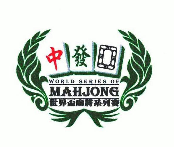 Những chiến dịch truyền thông ấn tượng nhất Việt Nam năm 2014 3