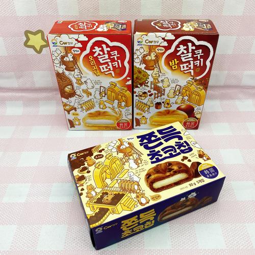 An Phú Shop-villa: Lựa chọn của người trẻ thành đạt 1