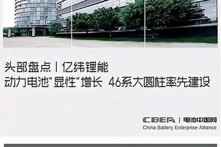 Cách mạng robot Trung Quốc ảnh hưởng gì đến Link Trang Chủ PG88.Com Mới #2026 toàn cầu? 1