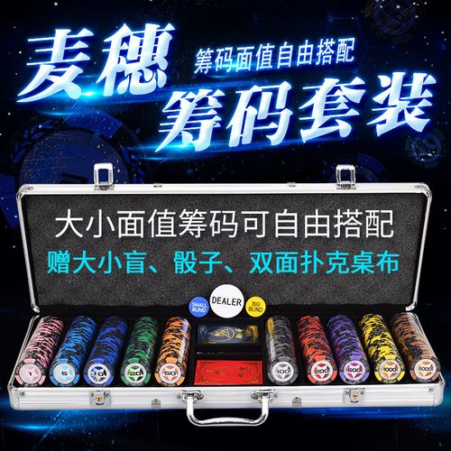 Xu thế dòng tiền: Cổ phiếu dầu khí, gió đã đổi chiều? 3
