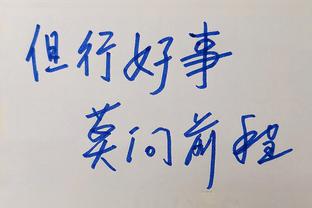 Xu thế dòng tiền: Vượt cản thuyết phục 6