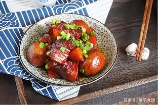 Blog 6PG88 link đăng nhập: Vốn ngoại “mất” Tết! 4