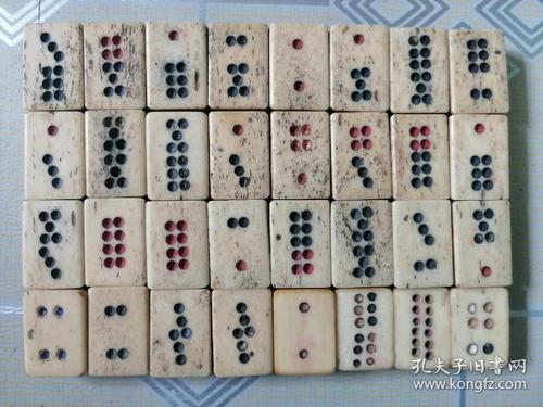 Xu thế dòng tiền: Cổ 88PG88 ưu đãi hấp dẫn mỗi ngày - dẫn sóng hay giữ nhịp? 4
