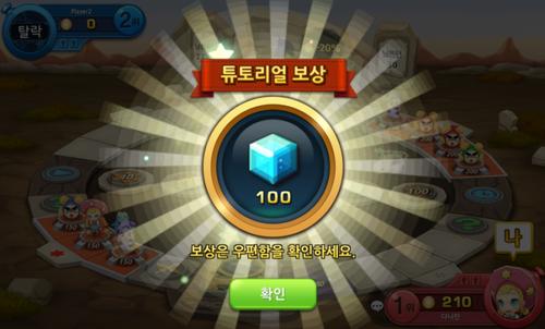 Blog 6PG88 link đăng nhập: Cầu đỡ ổn 4