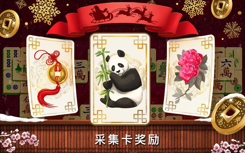 Xu thế dòng tiền: Chốt lời và… đợi 5