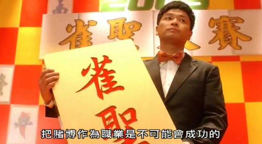 Xu thế dòng tiền: Hàng nào sẽ dẫn sóng? 4