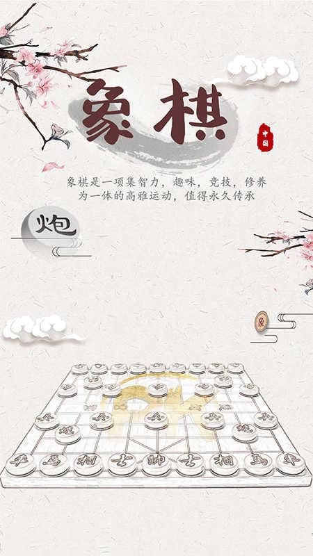 Xu thế dòng tiền: Hàng nào sẽ dẫn sóng? 3