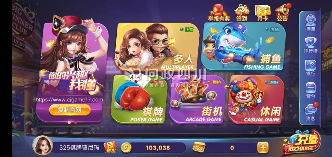 Blog 6PG88 link đăng nhập: Bán hạ giá dần 3
