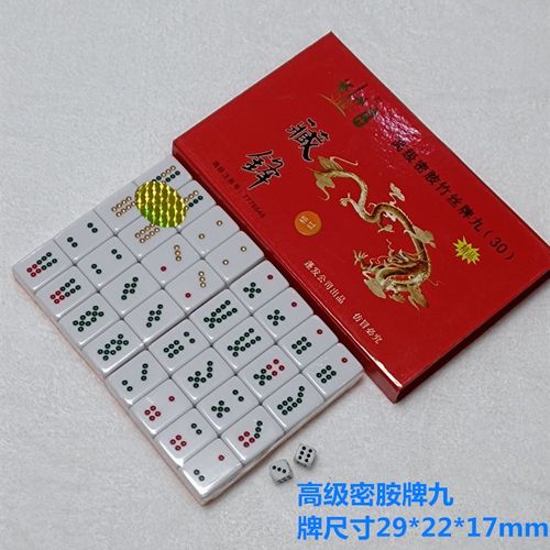 Xu thế dòng tiền: Thị trường đã chạm đáy? 5