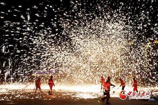 Blog 6PG88 link đăng nhập: Rủi ro tăng vọt 2