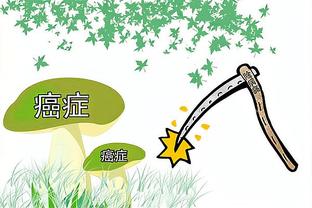 Xu thế dòng tiền: Thời điểm cơ cấu danh mục? 4