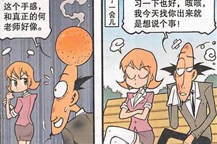 Blog 6PG88 link đăng nhập: Dòng tiền luân chuyển 3