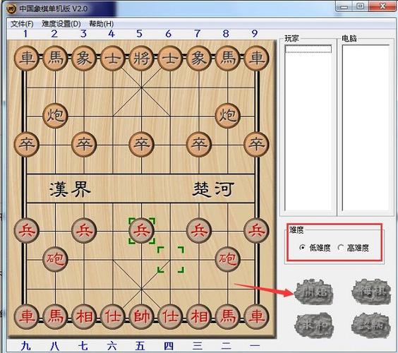 Blog 6PG88 link đăng nhập: Đảo chiều tâm lý 2
