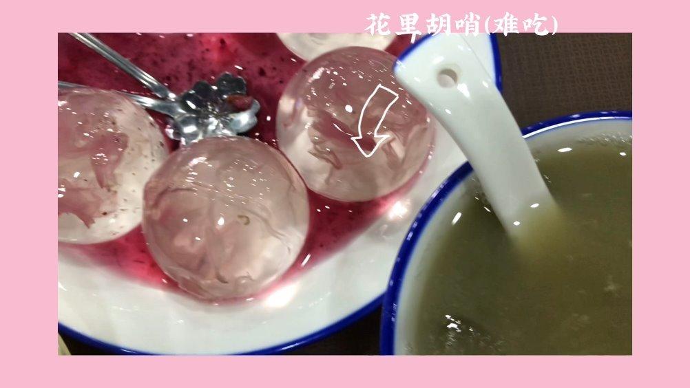 Blog 6PG88 link đăng nhập: “Vạ” lây từ bên ngoài 4