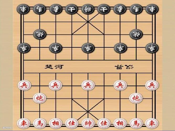Xu thế dòng tiền: Cảnh giác, nhưng chưa phải tiêu cực 2