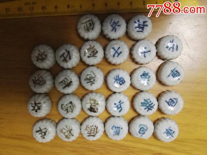Xu thế dòng tiền: Đồng loạt mua vào 1