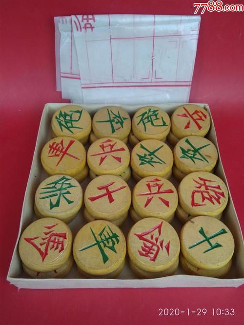 Xu thế dòng tiền: Đồng loạt mua vào 7