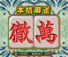 Blog 6PG88 link đăng nhập: Vùng trũng thông tin 1