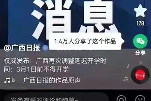 Blog 6PG88 link đăng nhập: Cơ hội ngắn hạn 2