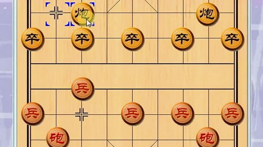 Xu thế dòng tiền: Không nhiều cơ hội giao dịch ngắn hạn? 5