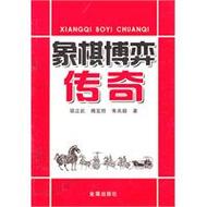 Blog 6PG88 link đăng nhập: Mất 640, giờ là 620? 3