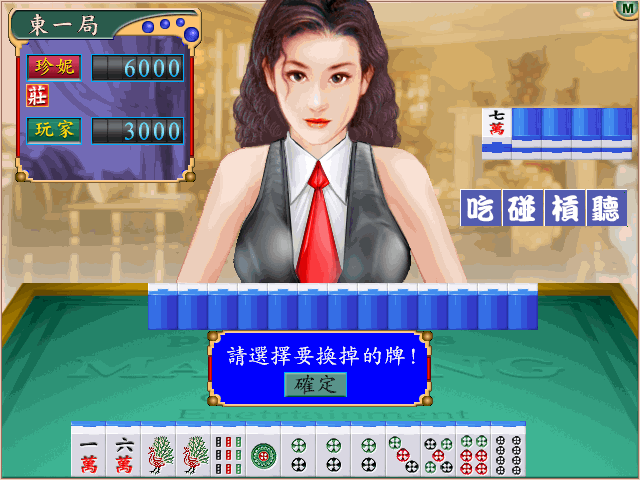 Blog 6PG88 link đăng nhập: Thị trường vẫn ổn 3