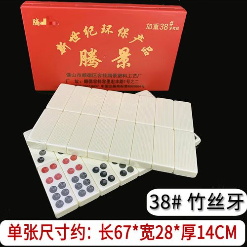 Blog 6PG88 link đăng nhập: VNM gặp “hạn” 2